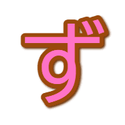 063