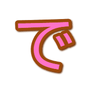 069