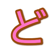 070