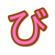 072