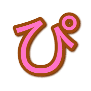 077