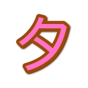 096