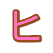 107
