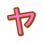 116