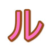 121