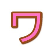 124