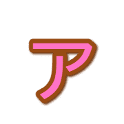 127