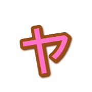 133