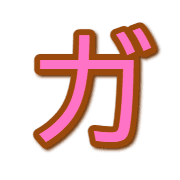 136