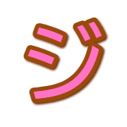 142