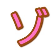 145