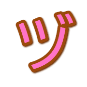 148