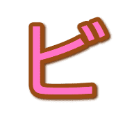 152