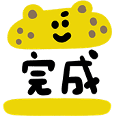 014