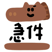 016