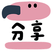 019