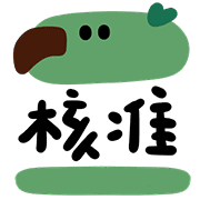 022