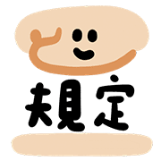 025