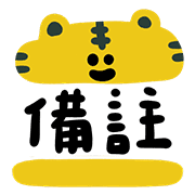 033