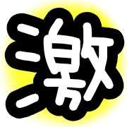 009