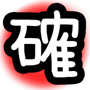 015