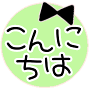 003