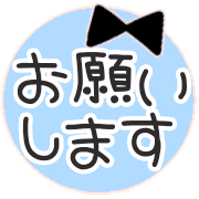 012
