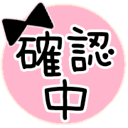 023
