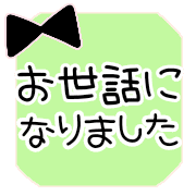 034