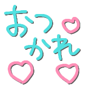 003