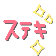 013