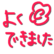 024
