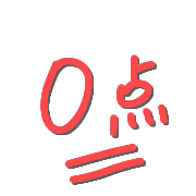 025