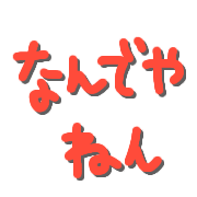 034