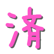 039