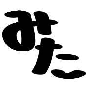003