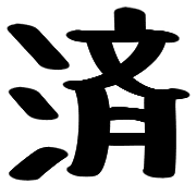 009