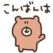 003