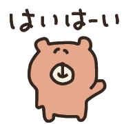 019