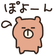 023
