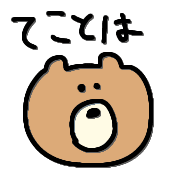008