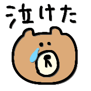012