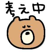 023