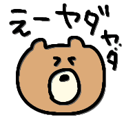 033