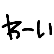 033