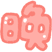 033