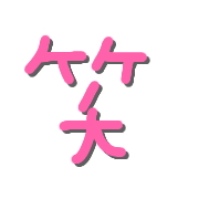 034