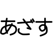 001
