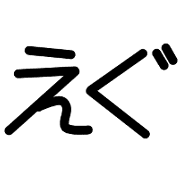 003