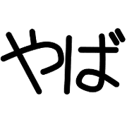 004